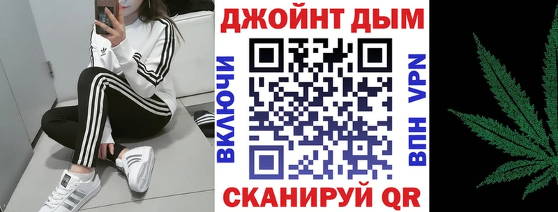 Купить Канабис Меф мяу мяу Бодайбо