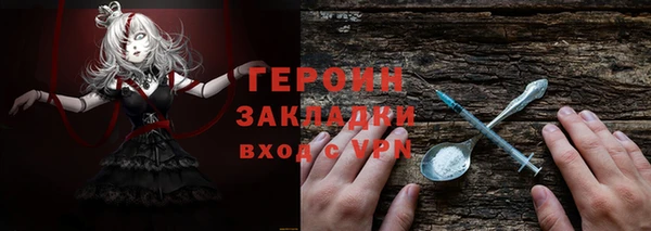 а пвп мука Зерноград