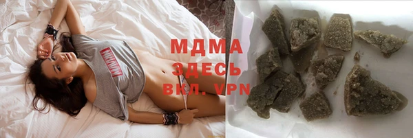 а пвп мука Зерноград