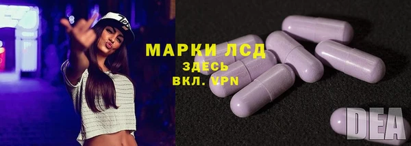 каннабис Зеленодольск