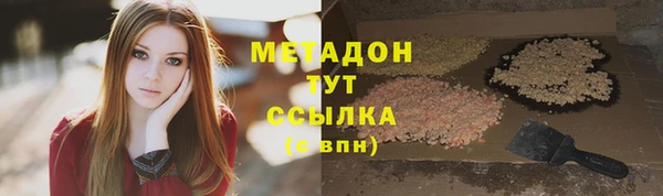 а пвп мука Зерноград