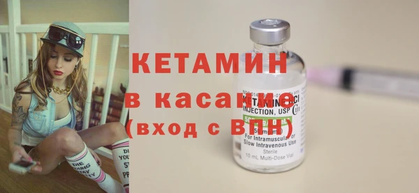 каннабис Зеленодольск