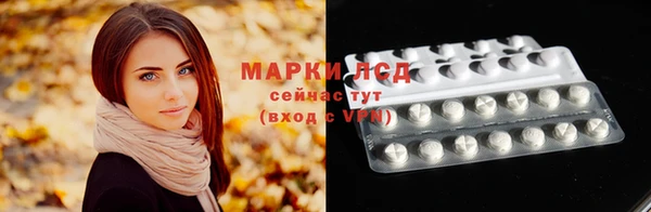 а пвп мука Зерноград