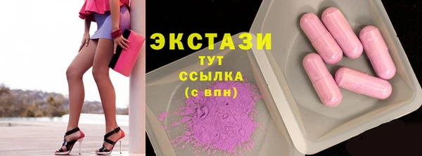 каннабис Зеленодольск