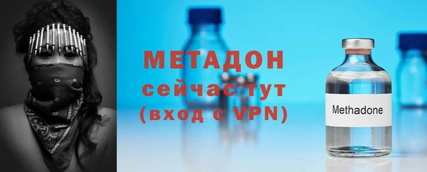 а пвп мука Зерноград