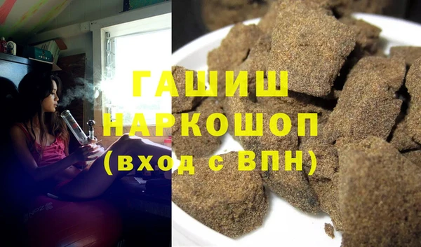 а пвп мука Зерноград
