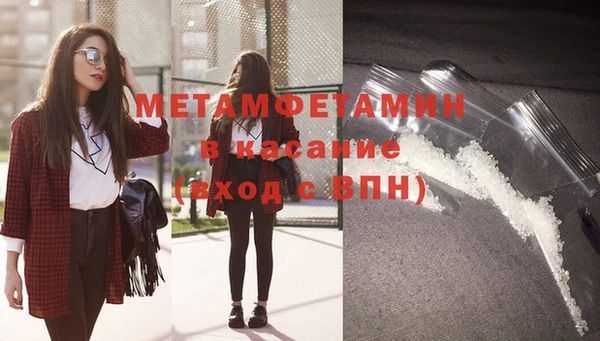 а пвп мука Зерноград