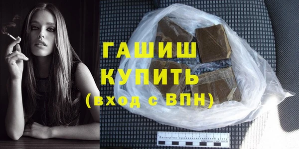 а пвп мука Зерноград
