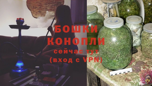 а пвп мука Зерноград