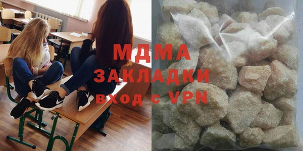 а пвп мука Зерноград