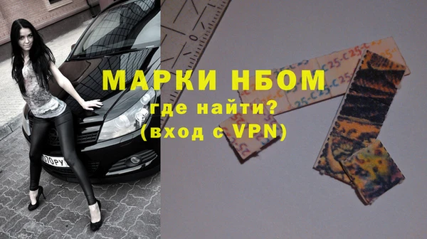 а пвп мука Зерноград