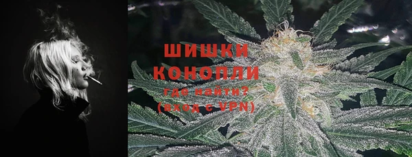ALPHA-PVP Зеленокумск