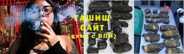 а пвп мука Зерноград