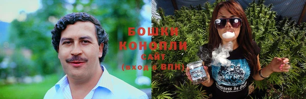каннабис Зеленодольск