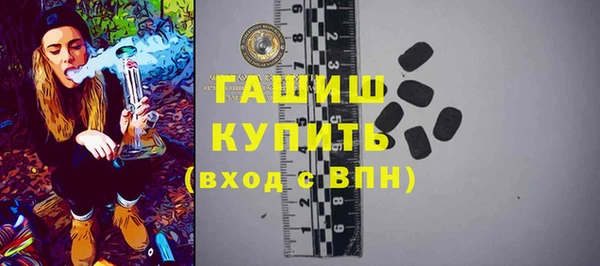 каннабис Зеленодольск